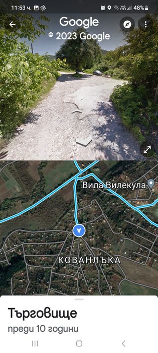 Продава се Парцел в Търговище, Запад 1 - 753 кв.м за 16 €/кв.м - Снимка #8