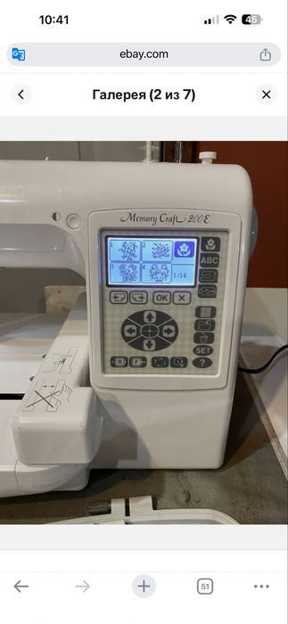 Original Janome Memory Craft 200E vishivka) mashinasi sotiladi!