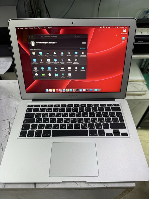Macbook Air 13 2017
