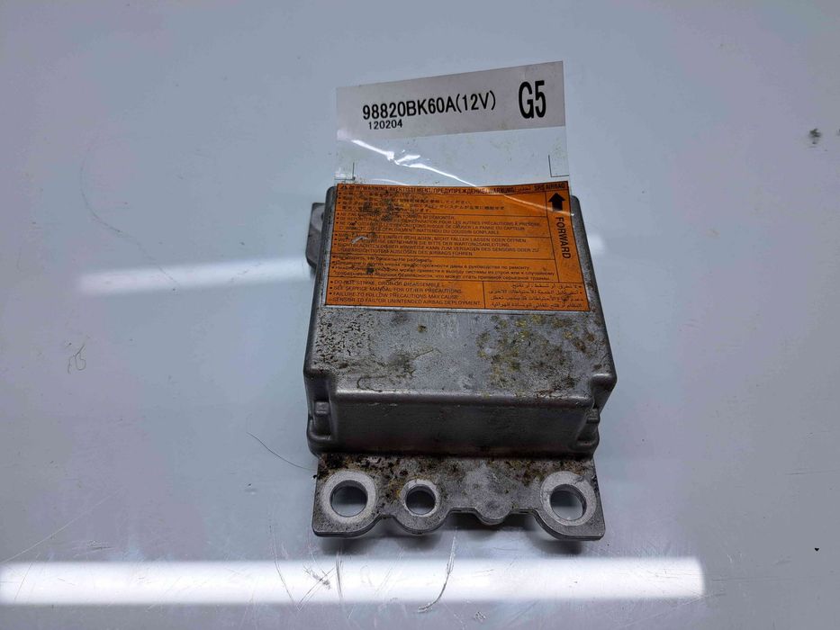 Calculator airbag Nissan Qashqai [Fabr 2007-2014] Facelift 98820BK60A