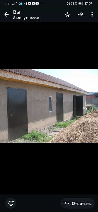 Металлоизделия изготовление