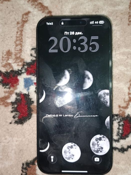 Iphone 16 fro max 256 gb