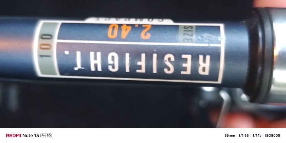 Въдица почти неизползвана