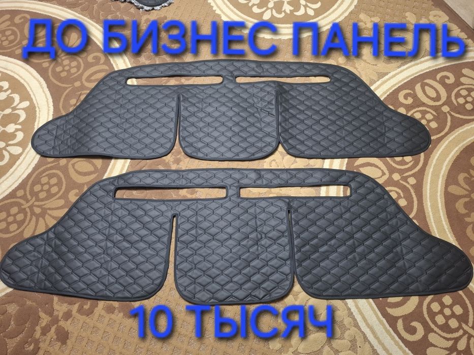 Запчасти.Запчасти.газель