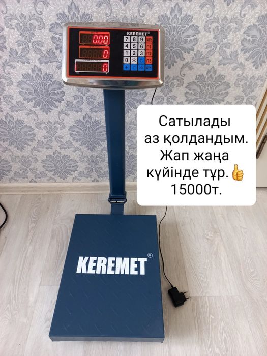 Продам электронный весы