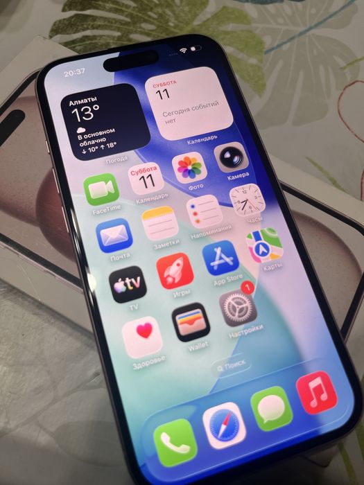 IPhone 15 айфон 15 128гб