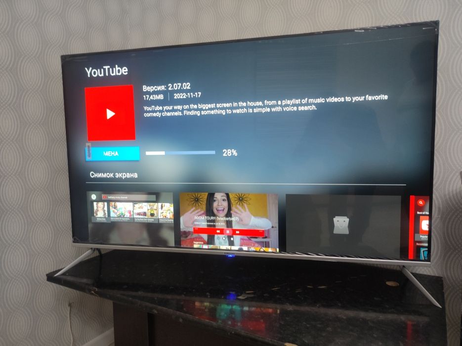 Телевизор Смарт ТВ интернет wi-fi