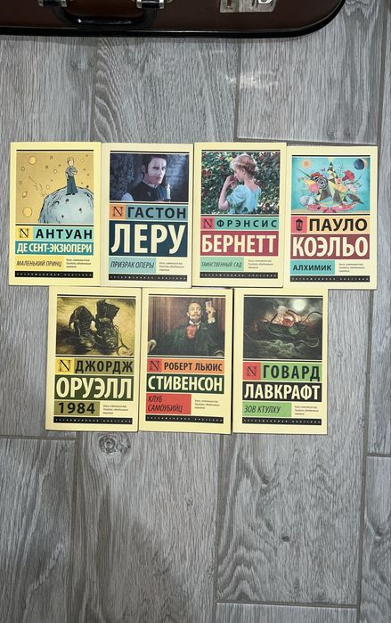 2 чемодана книг за 40-50к тг