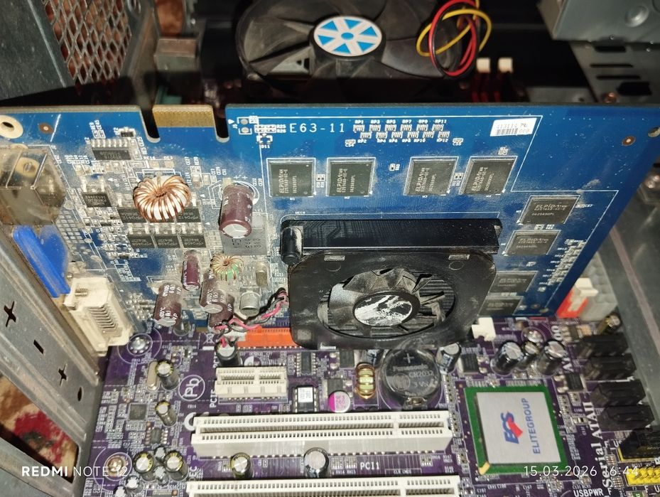 Компьютер древнегреческий.