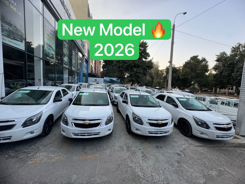 Chevrolet Cobalt 2026