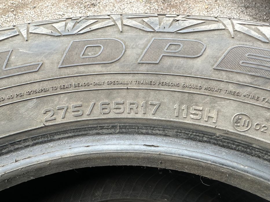 Шины АТ 275/65-17 комплект