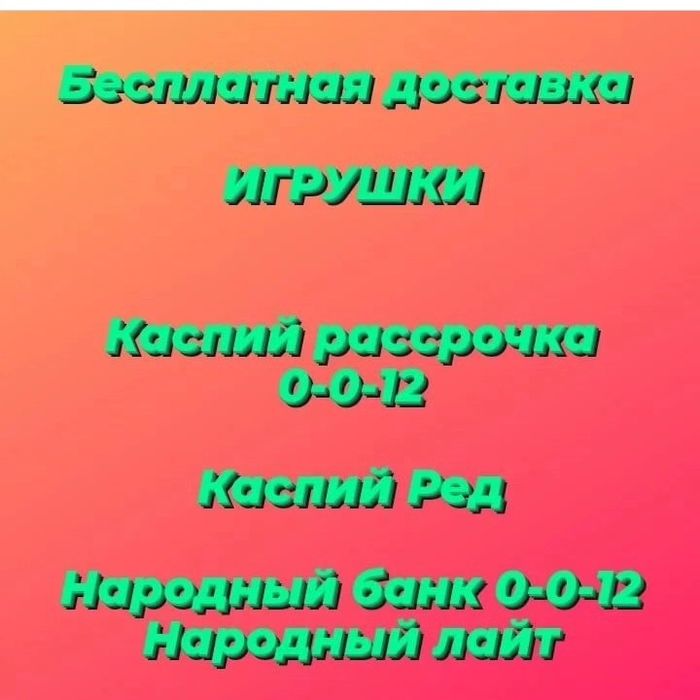 Бамблби, Оптимус праим