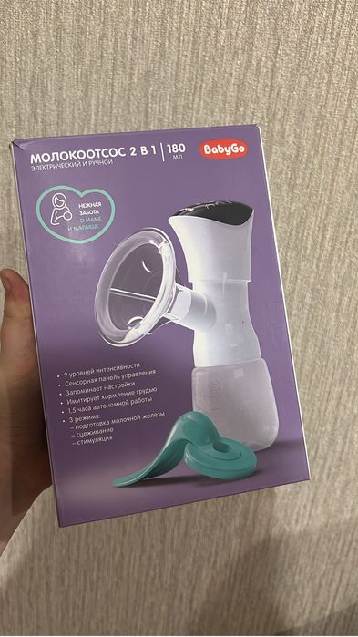 Отдам тюль с крючками
