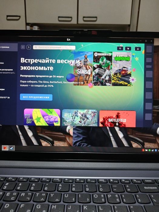 Lenovo LOQ 144 Hz  I 5 12400 rtx 4050 6 gb 512ssd ram 12 GB