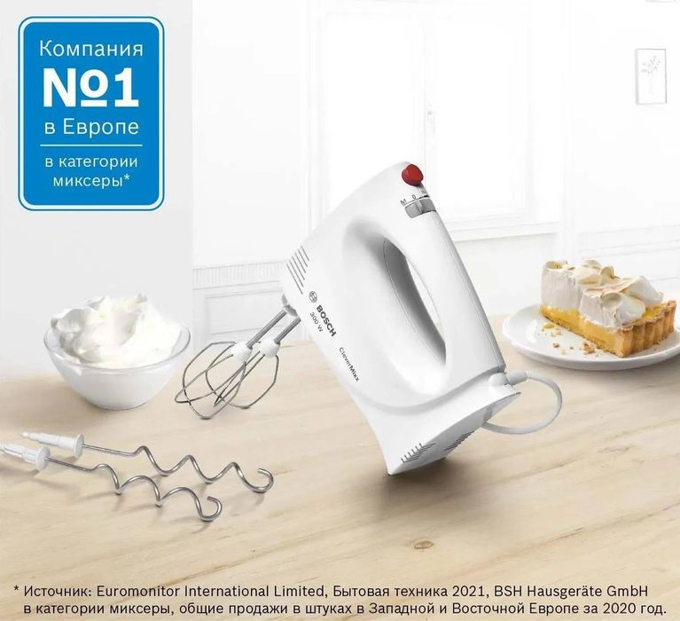 Миксер Braun Hofmann Emerald Sonifer Duvel