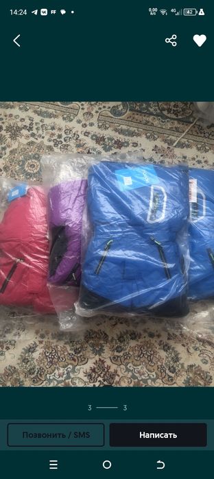 Новый Комбинезон фирмы Tadpole