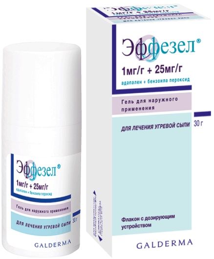 продам эффезел новый