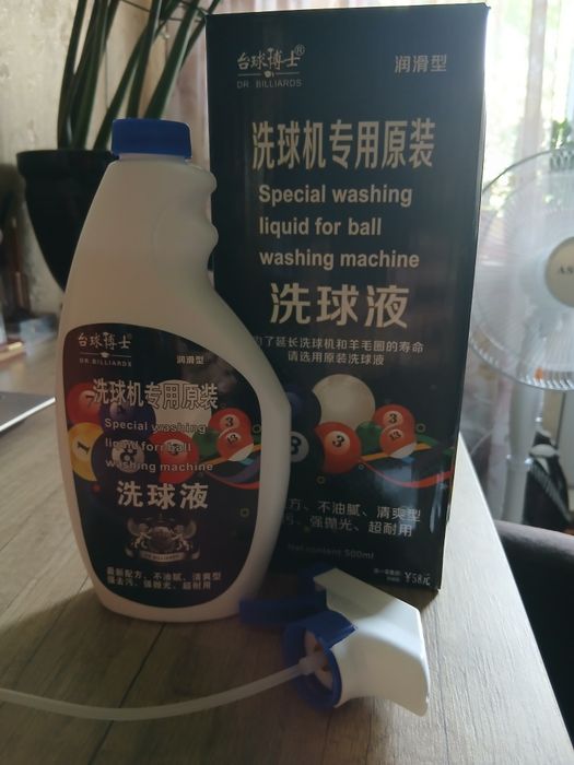 Сукно для бильярда,скаты,сетки,мел.