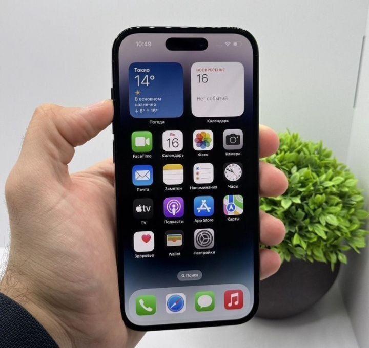 iPhone 14 Pro | 256 Гб | 93% АКБ