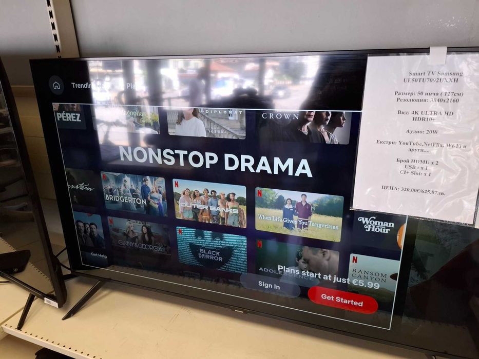 Smart TV Samsung UE50TU7092UXXH