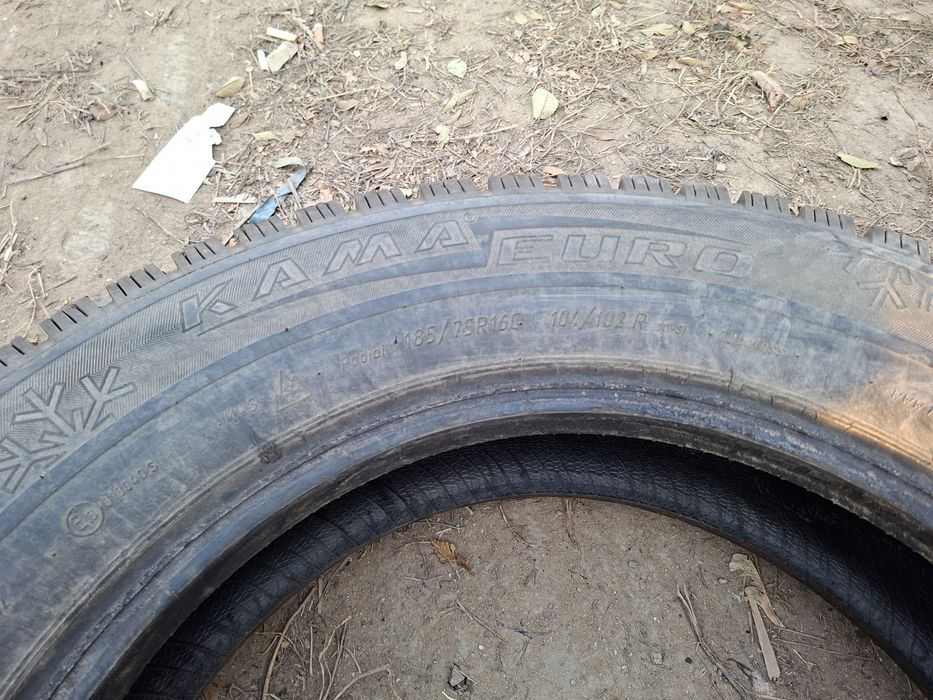 Продам два балона