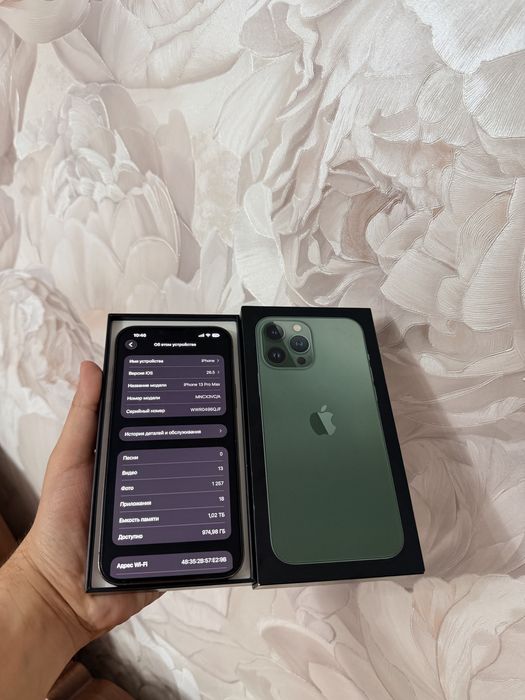 iPhone 13 Pro Max 1TB - В идеальном состоянии
