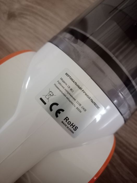 Продам пылесос в отличном состоянии