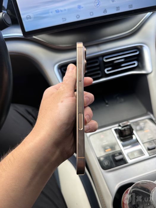 Iphone 16 pro max ideyal