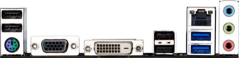 kit MB FM2+ AMD A6-6420K 8Gb ram