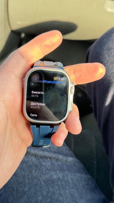 Apple Watch Ultra 2