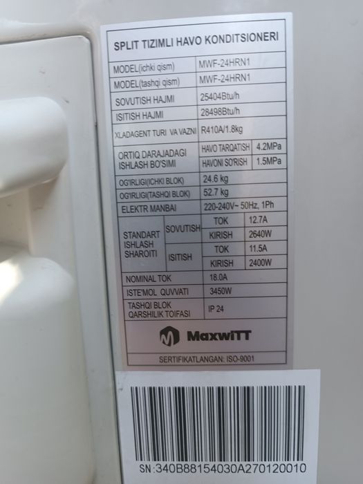 Maxwitt 24 tali  Kondisioner