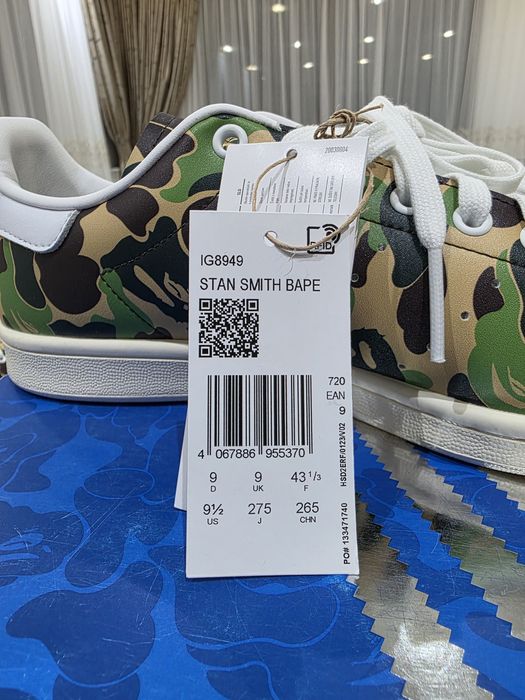 Stan Smith Adidas x Bape