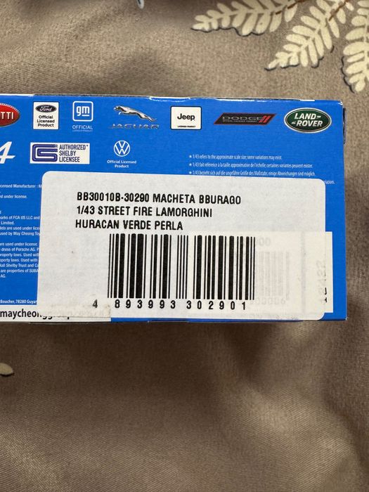 Machetă Bburago lamborghini huracan verde 1/43