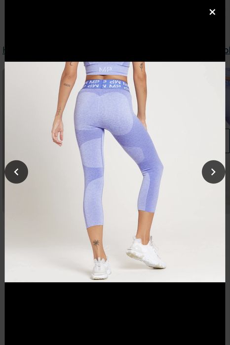 Дамски клин My protein