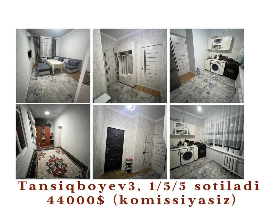 Олмазор тумани, Тансикбоев 3 да 1 хона 40 кв ли уй сотилади