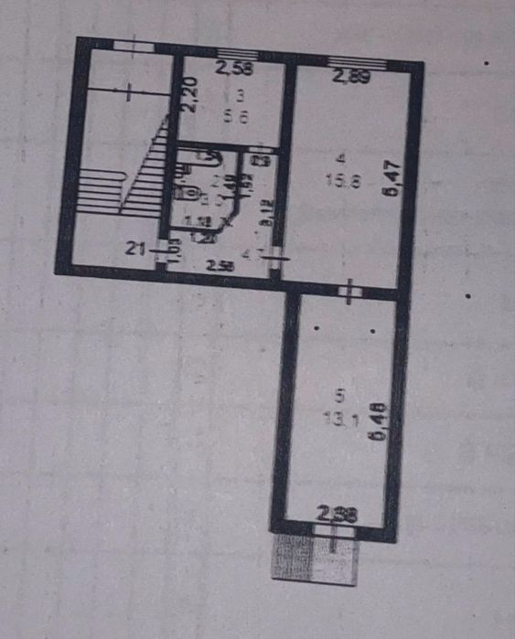Продам  коммерческое помещение