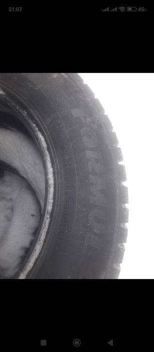 Продам один баллон на 16