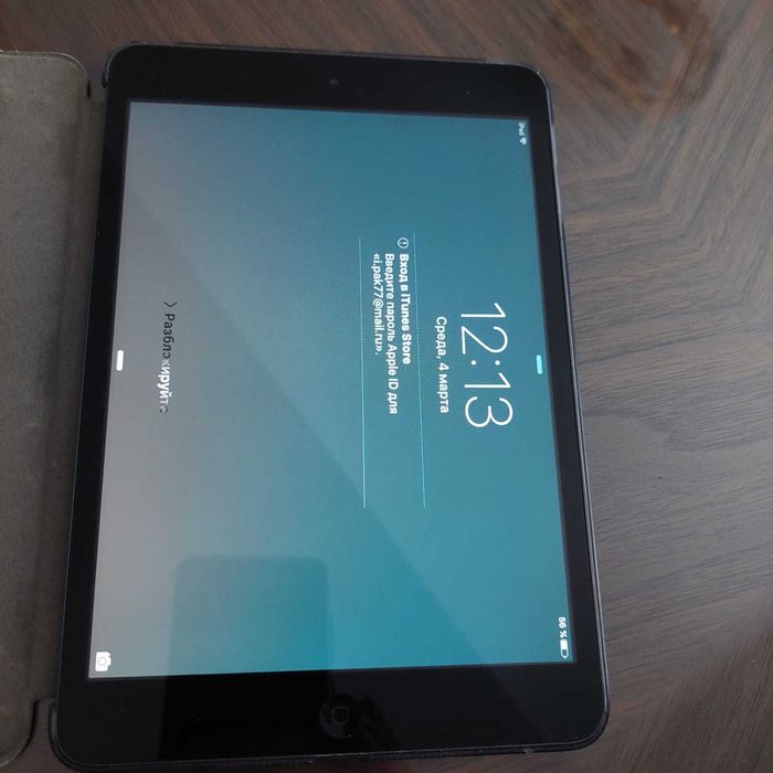 Ipad Продается    черный