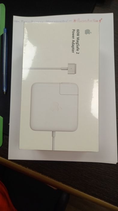 Оригинално  захранване за MacBook