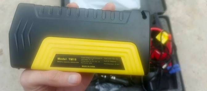 Пусковое зарядное устройства