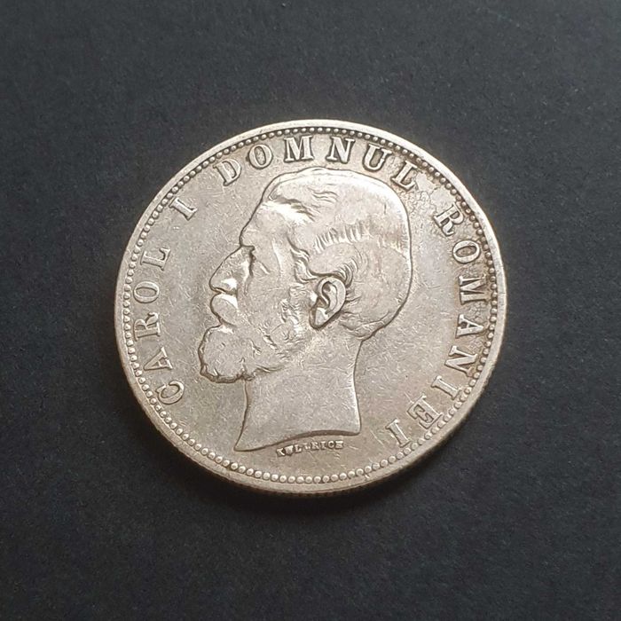 Moneda 5 lei 1880 argint, varianta cu gravorul pe cercul perlat.