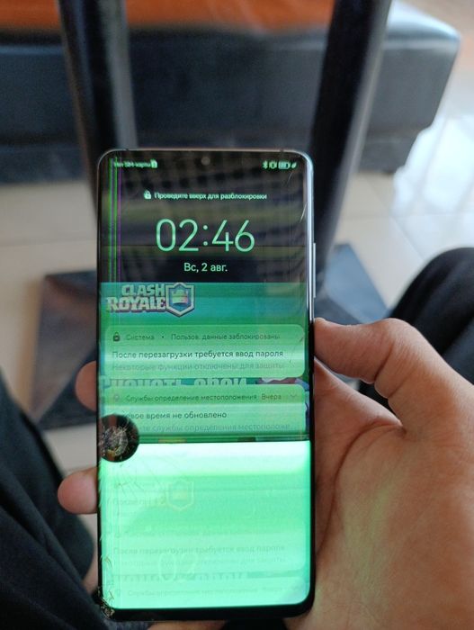 Хуавей  п 30 про