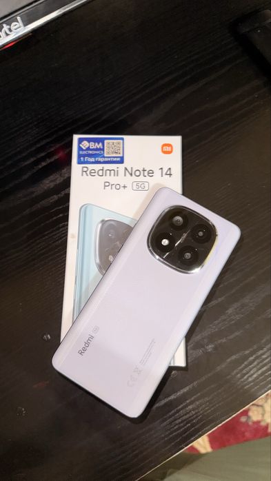 Redmi note 14 pro plus 5G