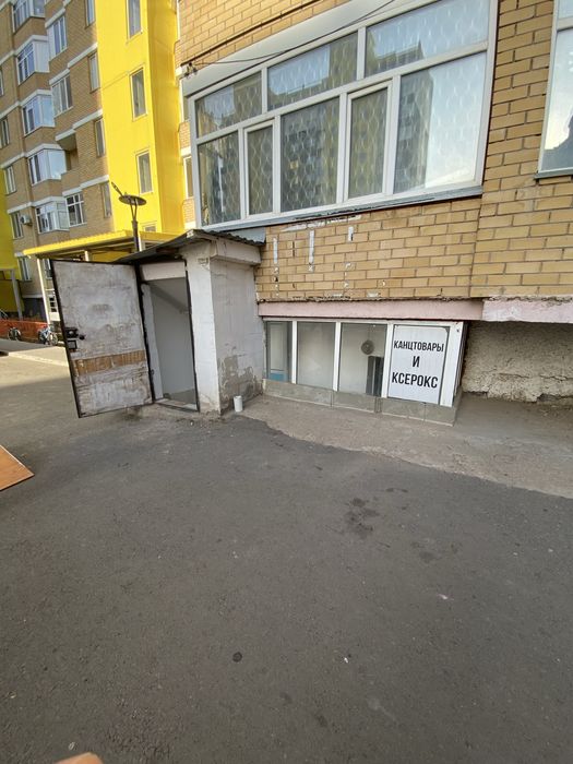 Продам помешение