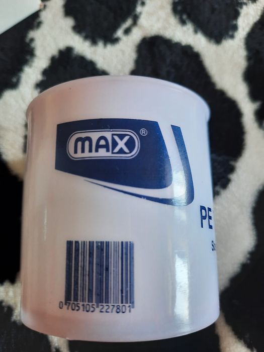 Пластыри антисептические на тканевой основе и пальчиковые.