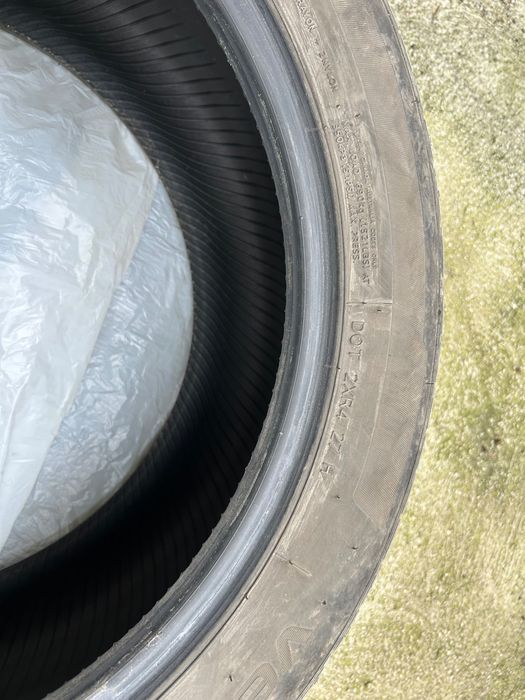 Продавам четири гуми