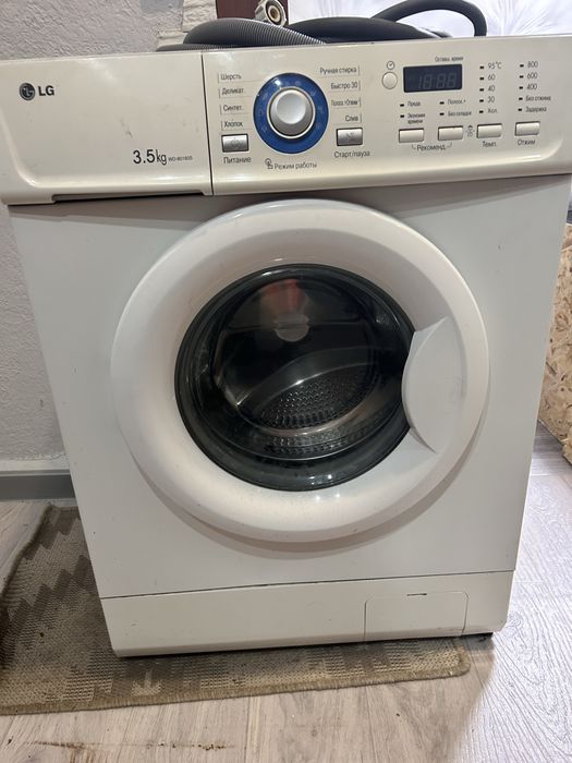 Продам стиральную машинку LG