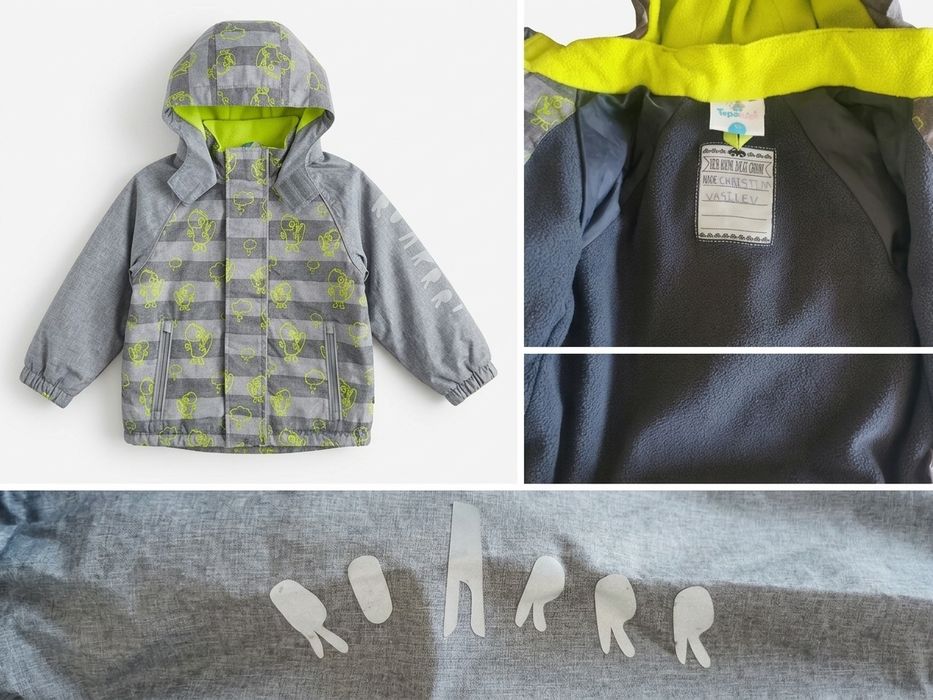 Страхотен детски комплект/лот за дъжд и сняг: Coccodrillo, Topomini (р. 86) и Crocs (C8)
