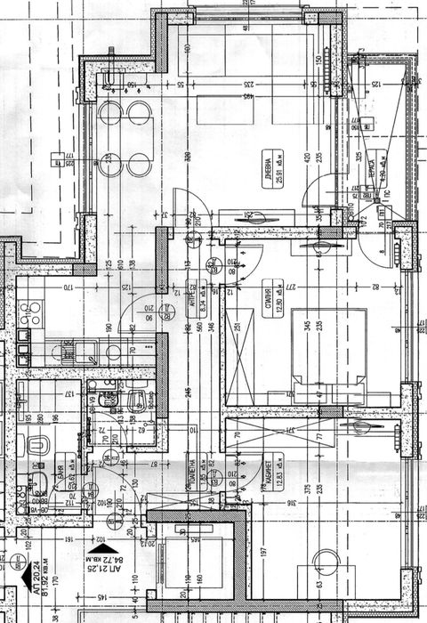 Продава се Тристаен апартамент в София, Овча купел - 84 кв.м за 2322 €/кв.м - Снимка #1