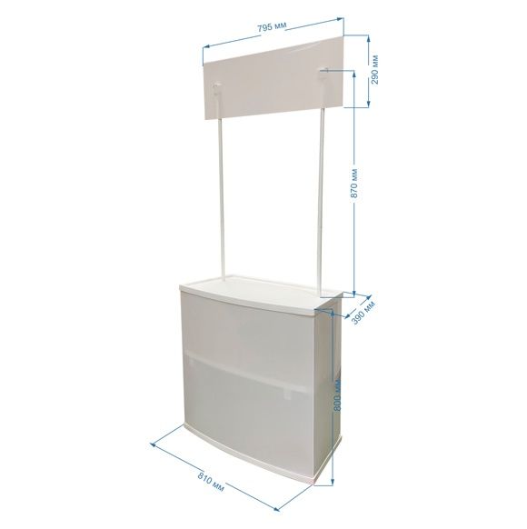 Промастойк, Promostoyka, тороговая оборудование